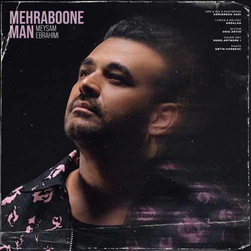 Meysam-Ebrahimi-Mehraboone-Man.jpg