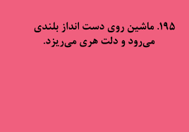 32878_e33836d4dc8c9bf20397f1b843cdf605.png
