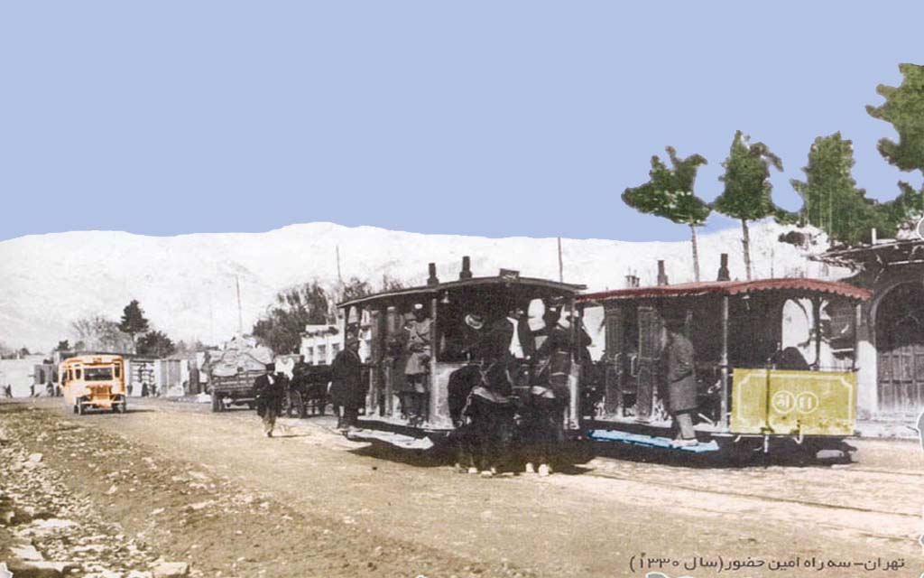 65 - سه راه امین حضور -سال 1330.jpg