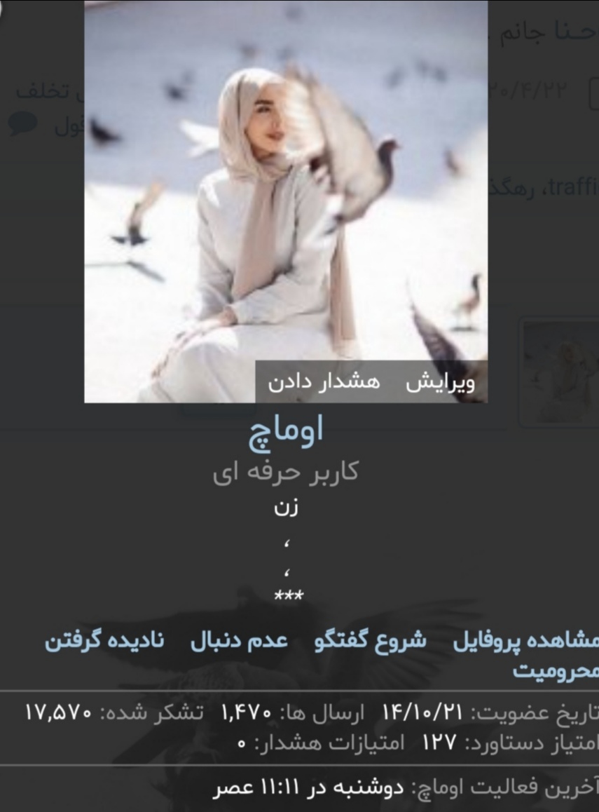 Screenshot_20220504_021007.jpg