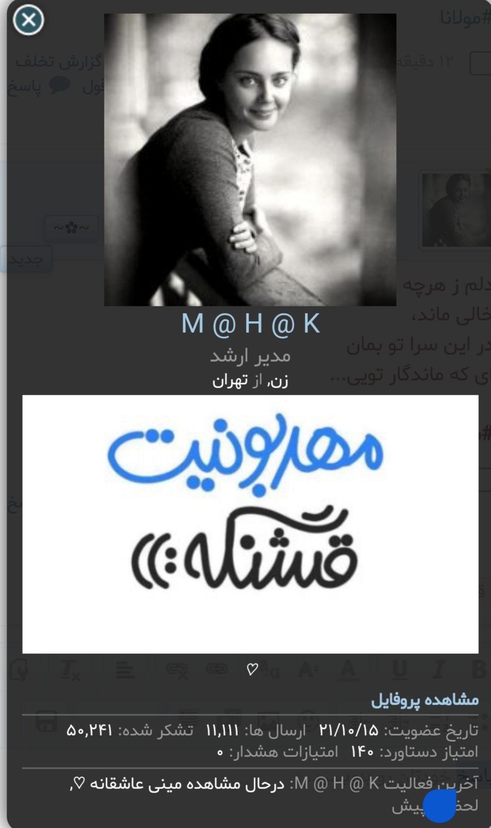 Screenshot_20220731_221429.jpg