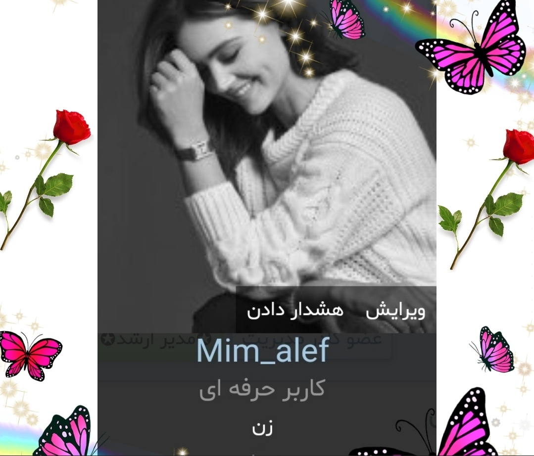 Screenshot_20221226_131443.jpg