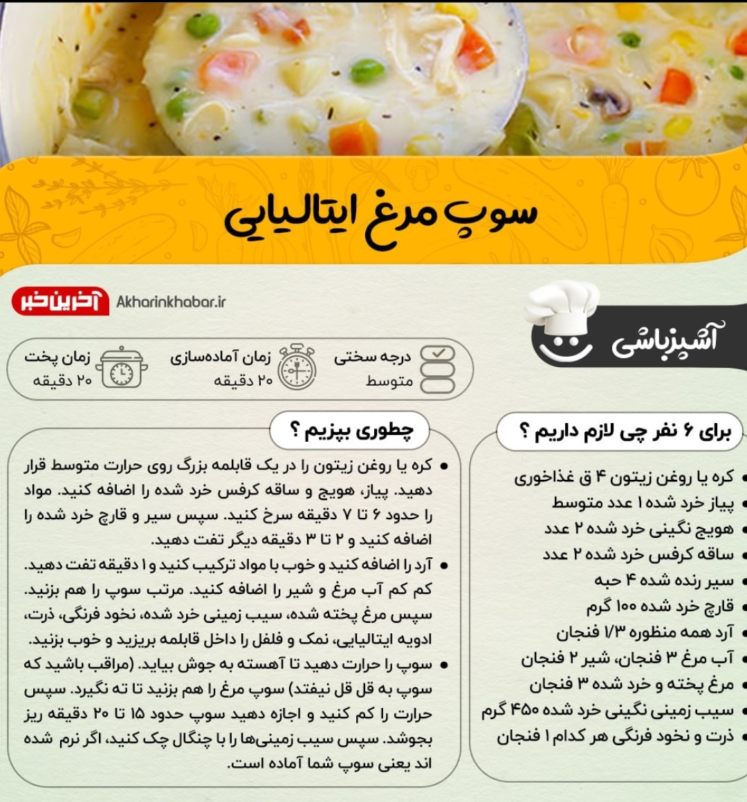 Screenshot_20230408_222300.jpg