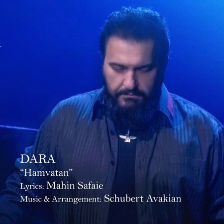 Dara-Hamvatan.jpg