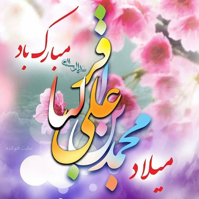 Emam-mbagher-photokade-com-14.jpg