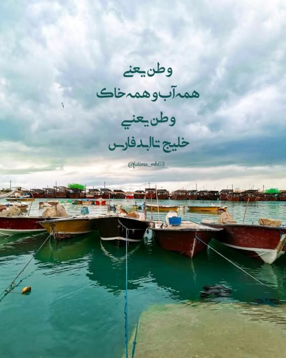 1857456143-parsnaz-com.jpg