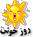 11.gif