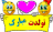 5.gif