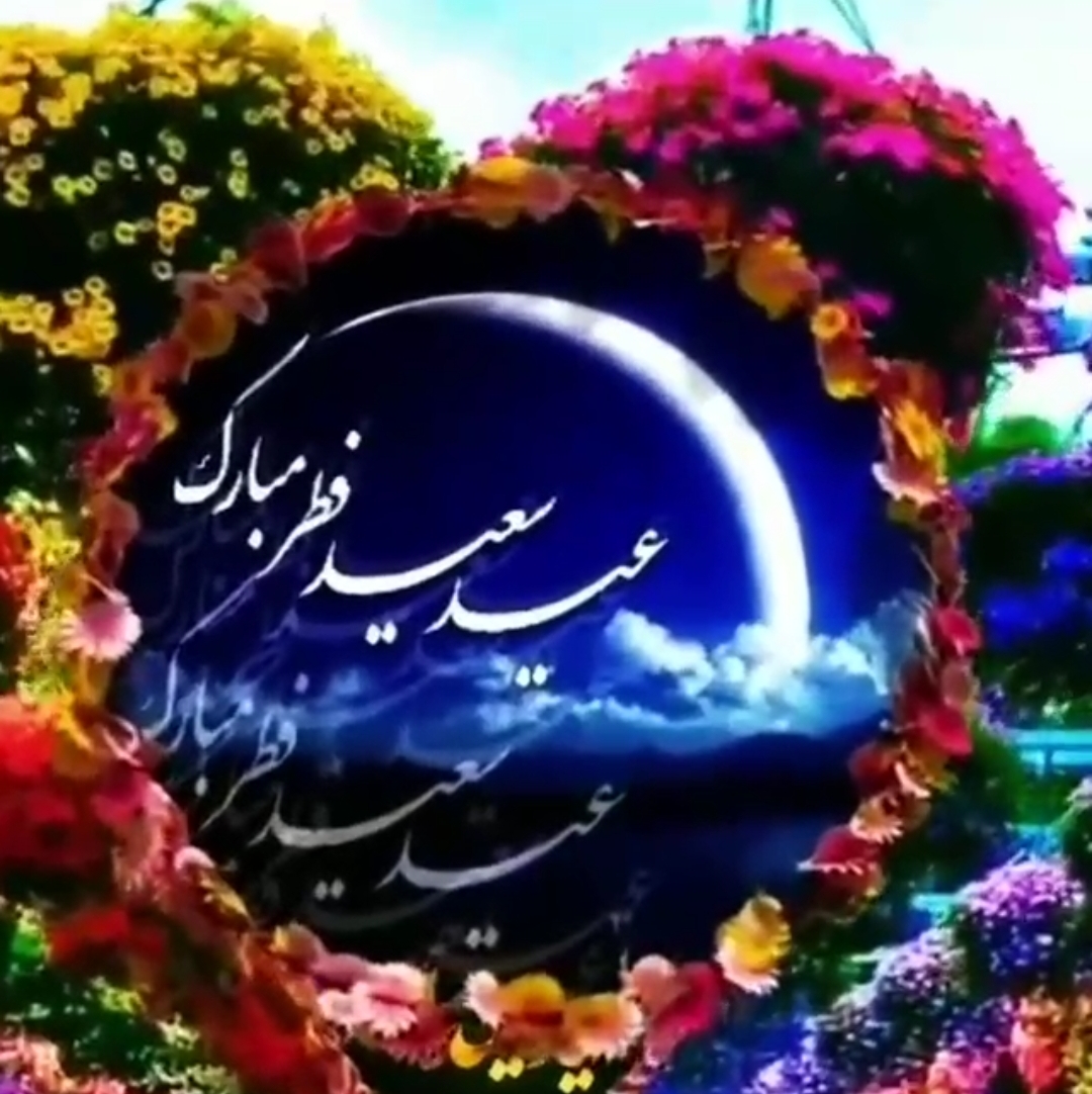 Screenshot_20250331_000521.jpg