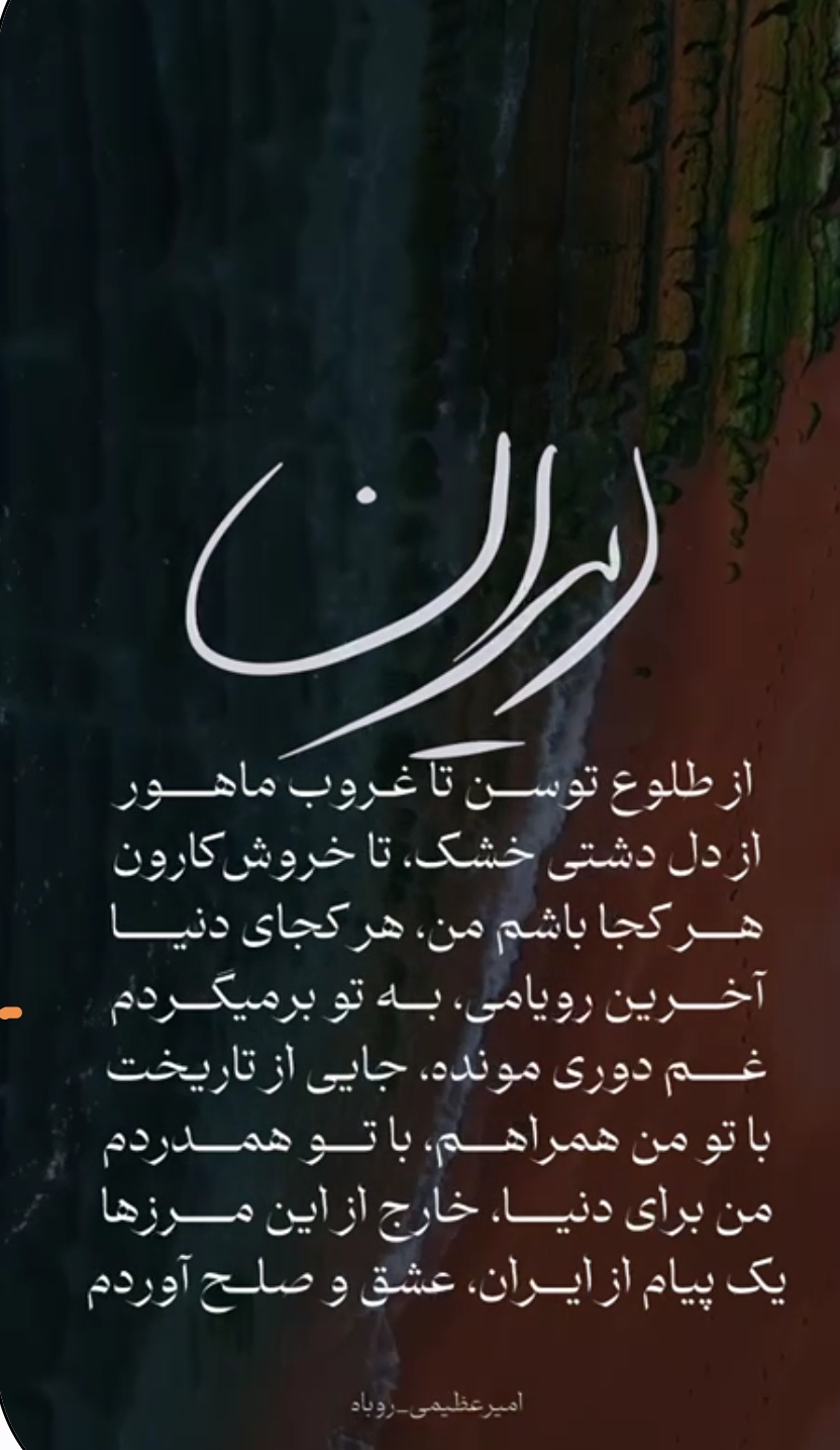 Screenshot_20250708_122831.jpg