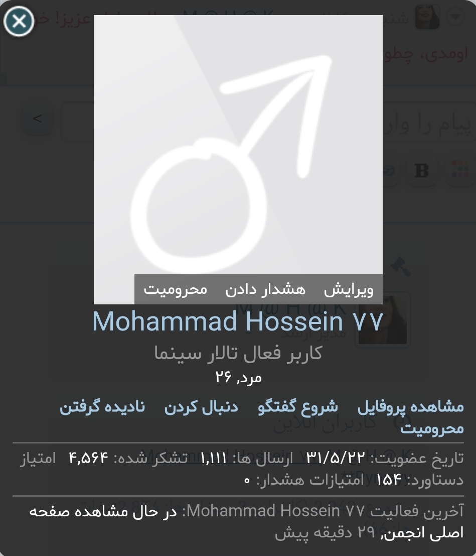 Screenshot_20251126_225642.jpg